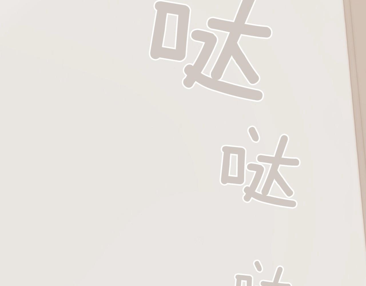第2季 第5话 我想守护你39