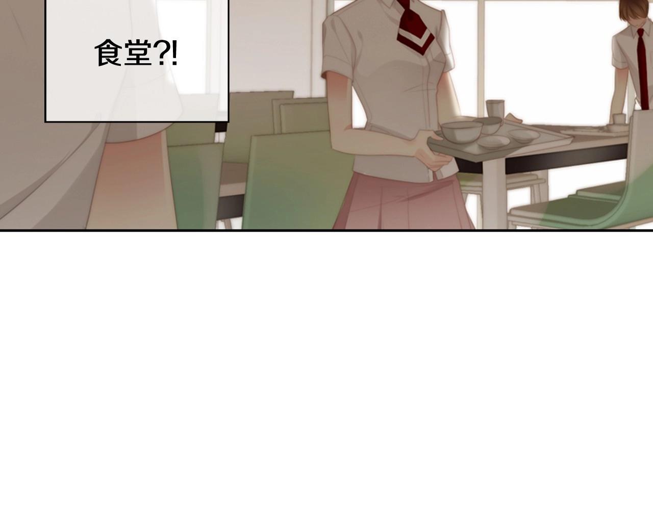 第2季 第5话 我想守护你6
