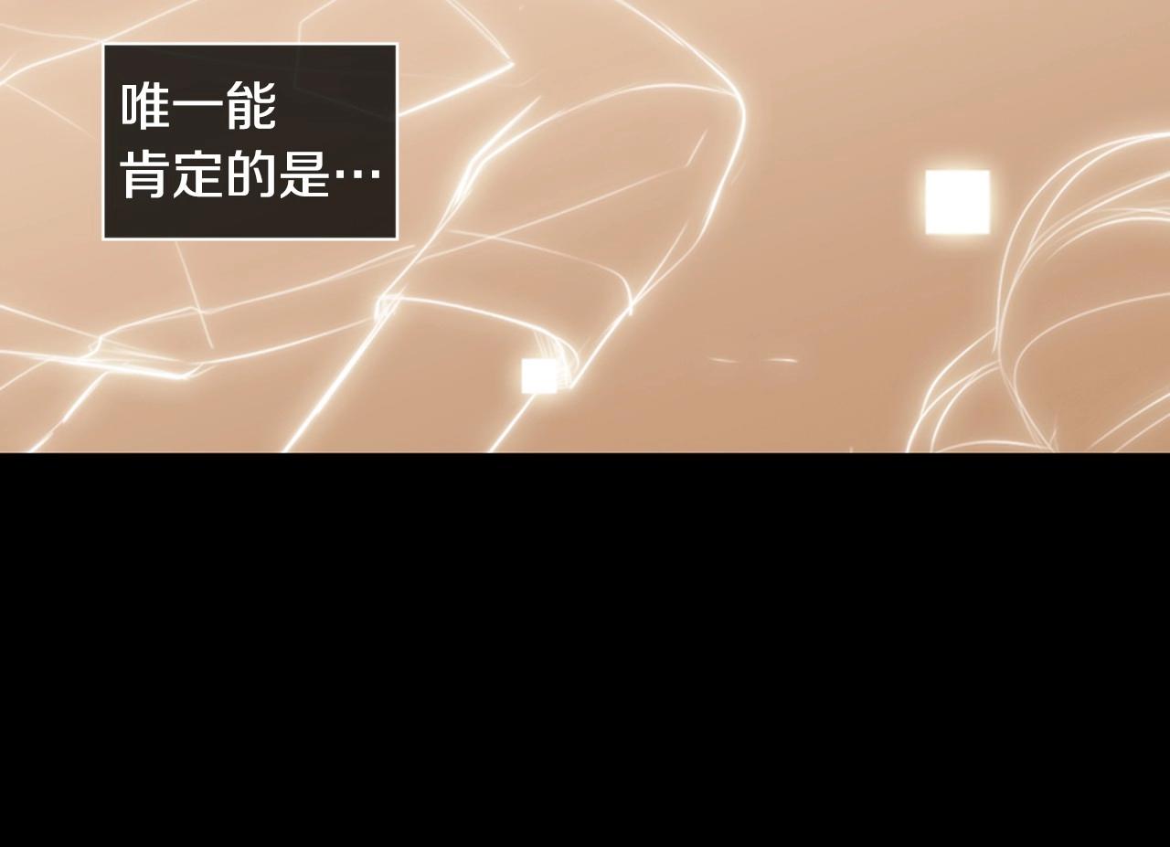 第2季 第5话 我想守护你73
