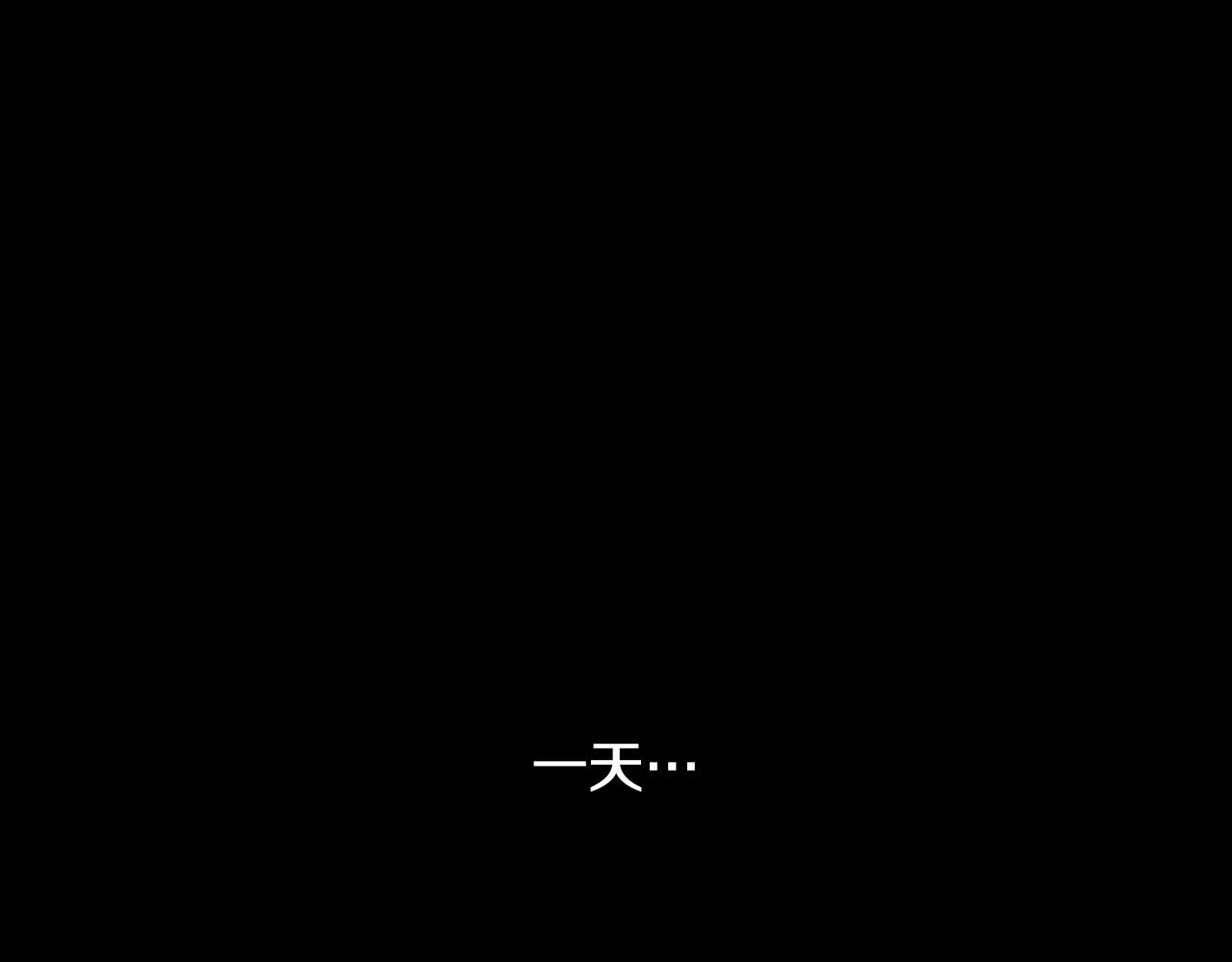 第2季 第5话 我想守护你74