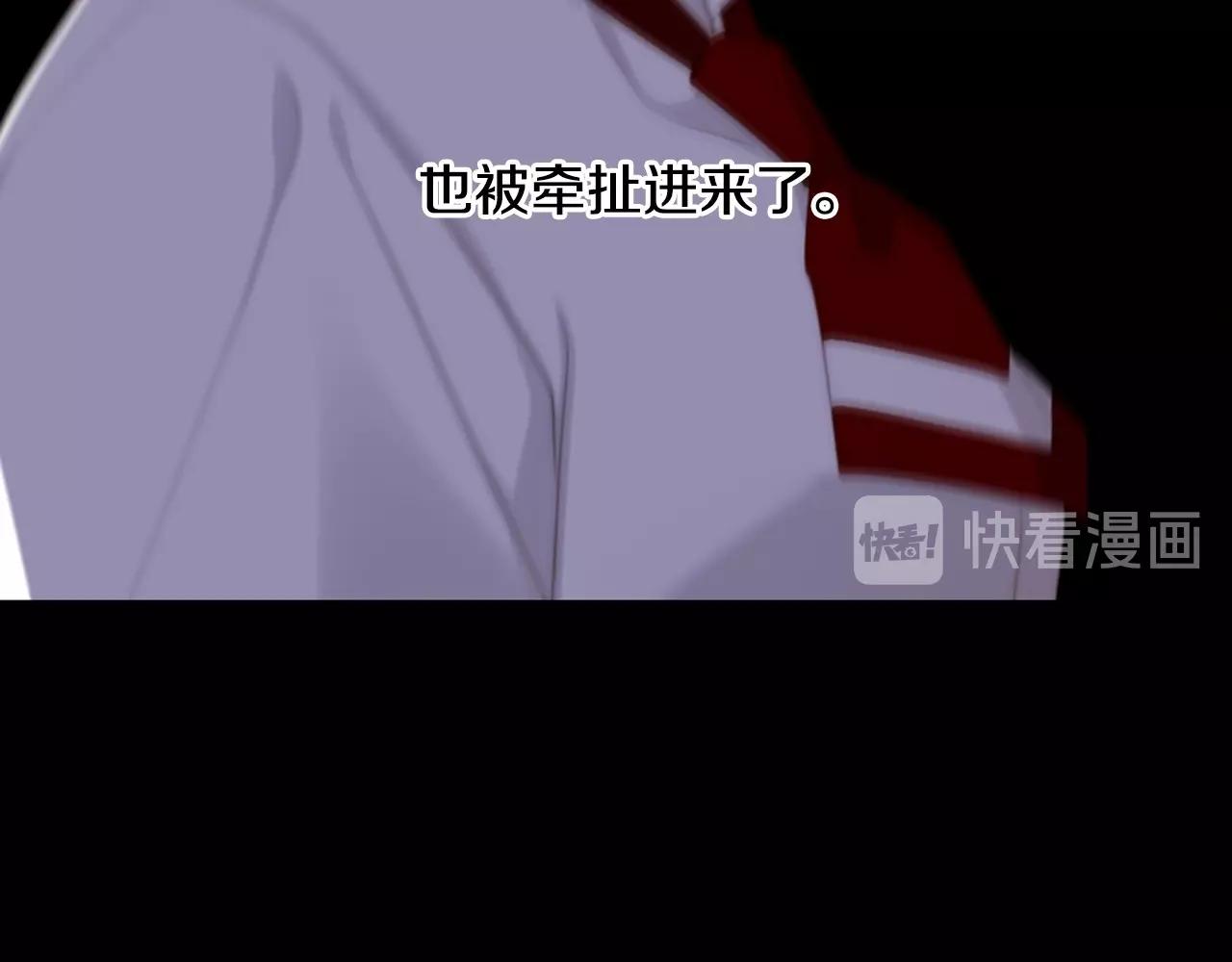第2季 第5话 我想守护你77