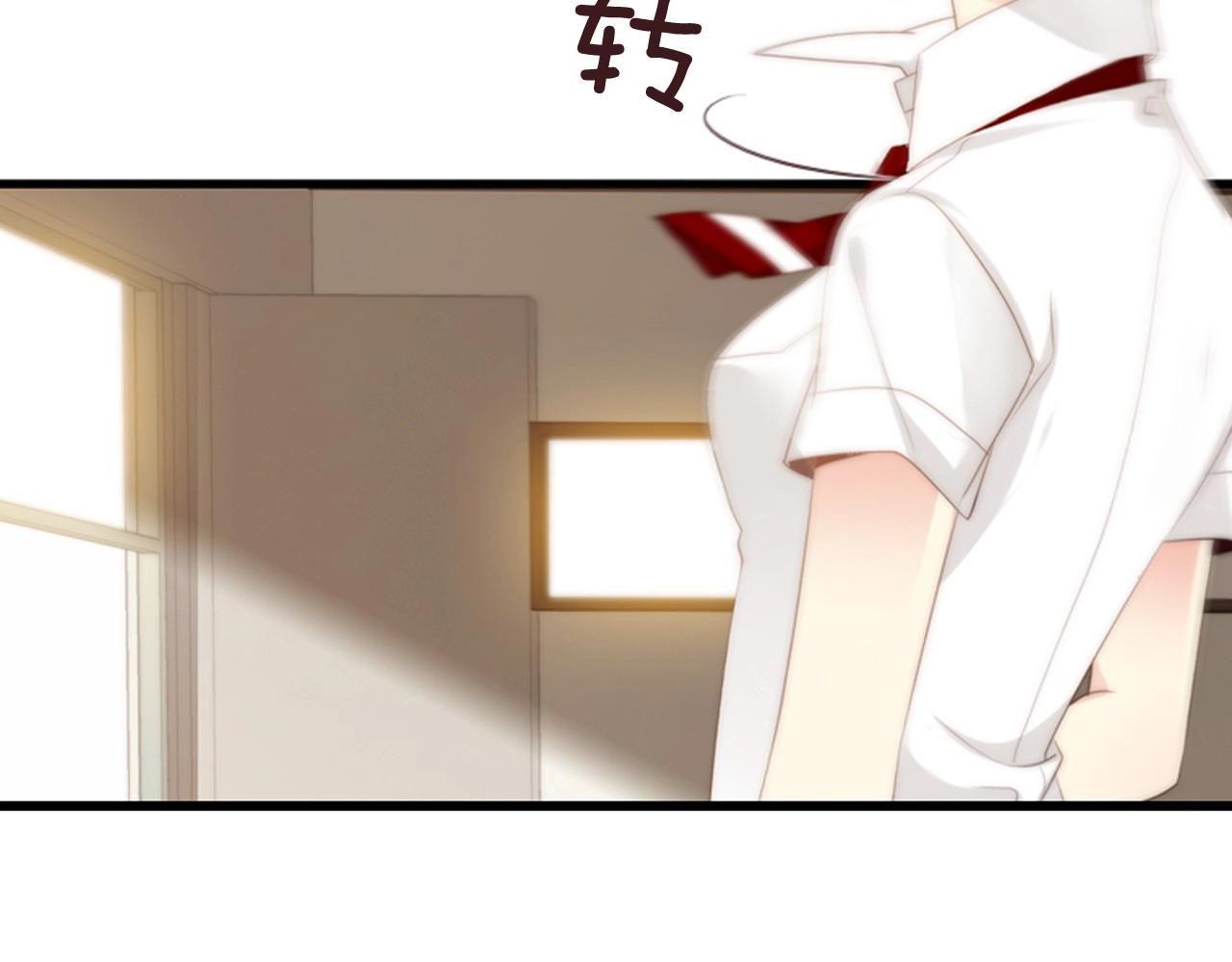 第2季 第5话 我想守护你8