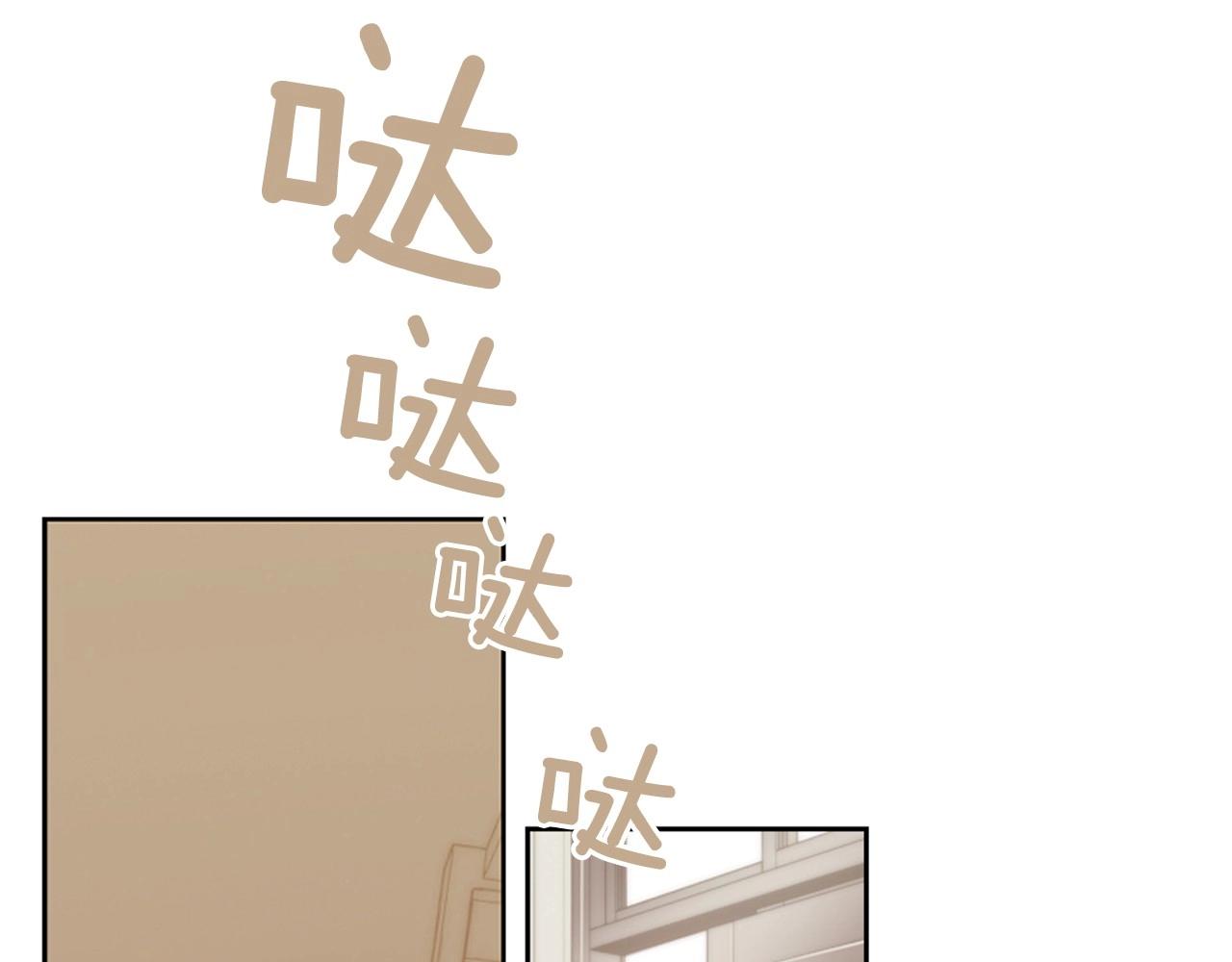 第2季 第5话 我想守护你84