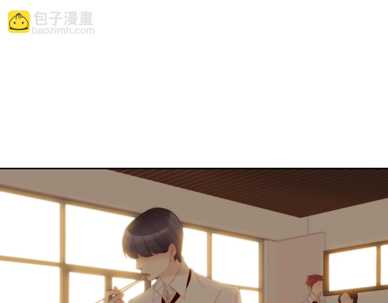 第2季 第5话 我想守护你9