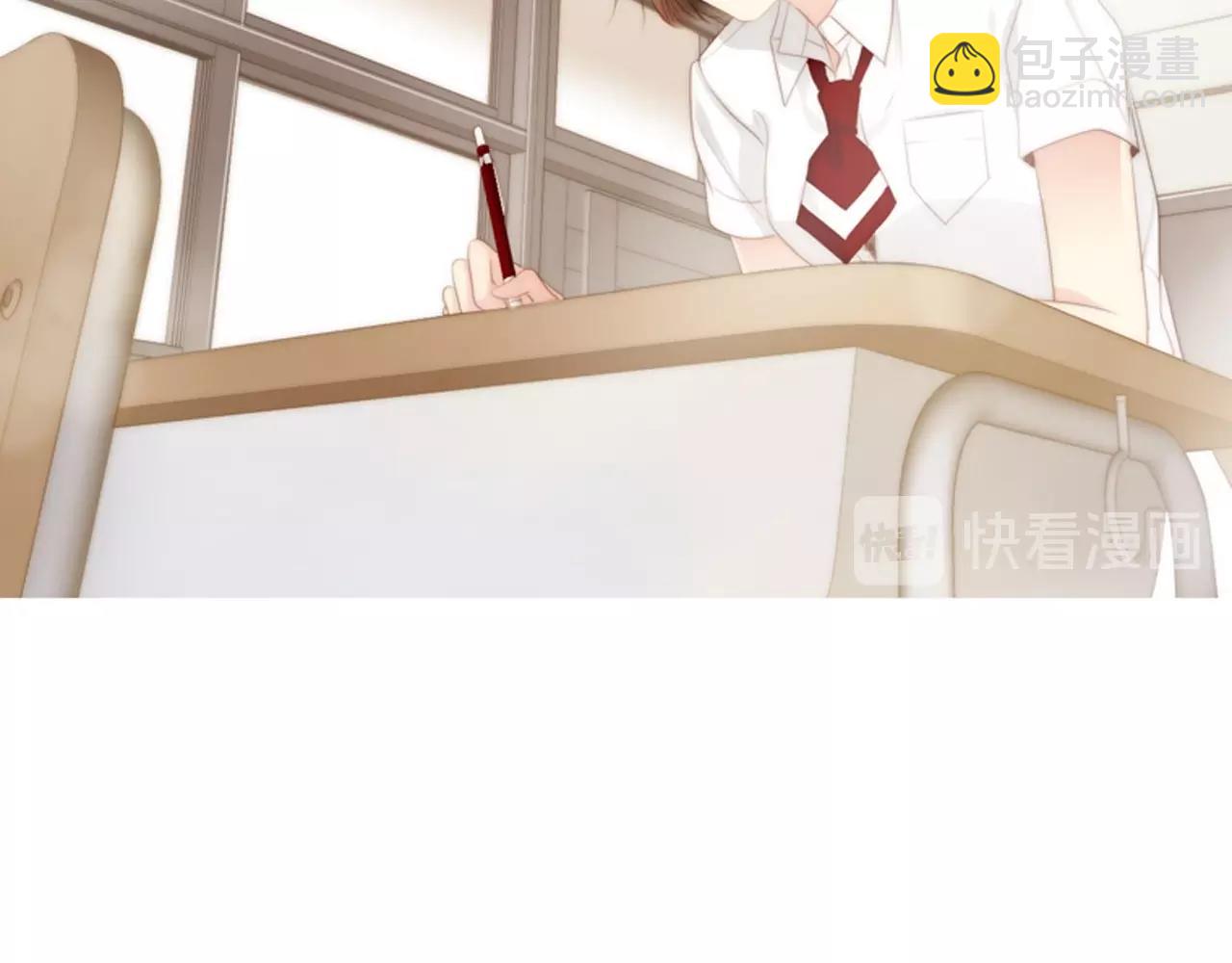 第2季 第5话 我想守护你90