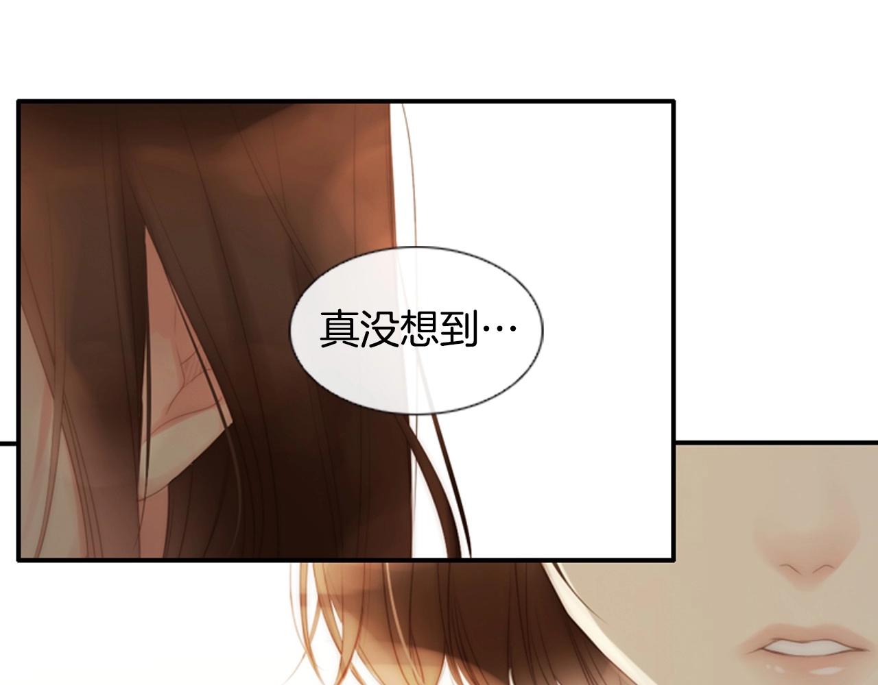 第2季 第6话 认清现实135