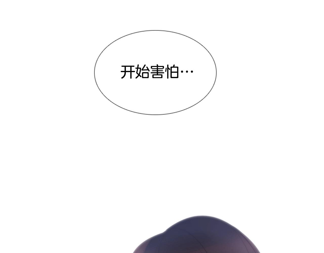 第2季 第6话 认清现实145