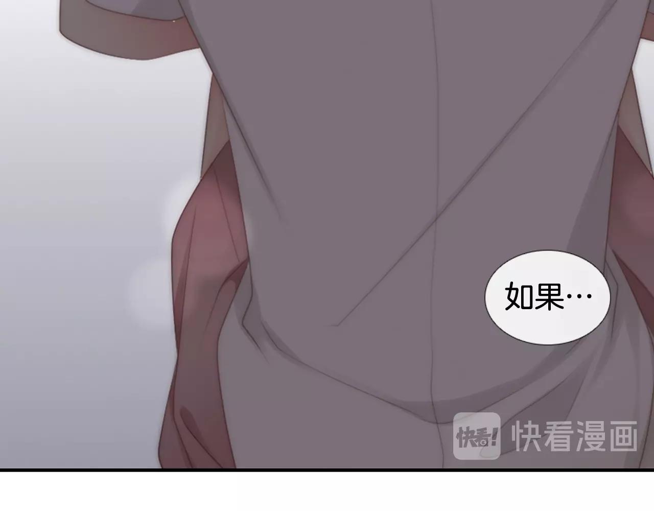 第2季 第6话 认清现实147