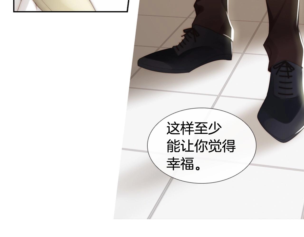 第2季 第6话 认清现实202