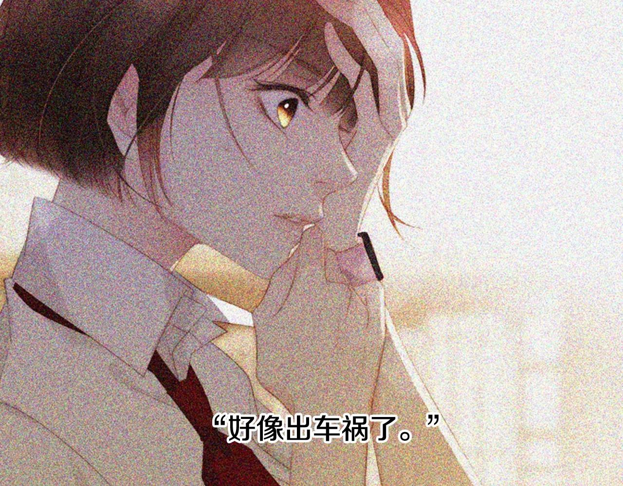 第2季 第6话 认清现实40