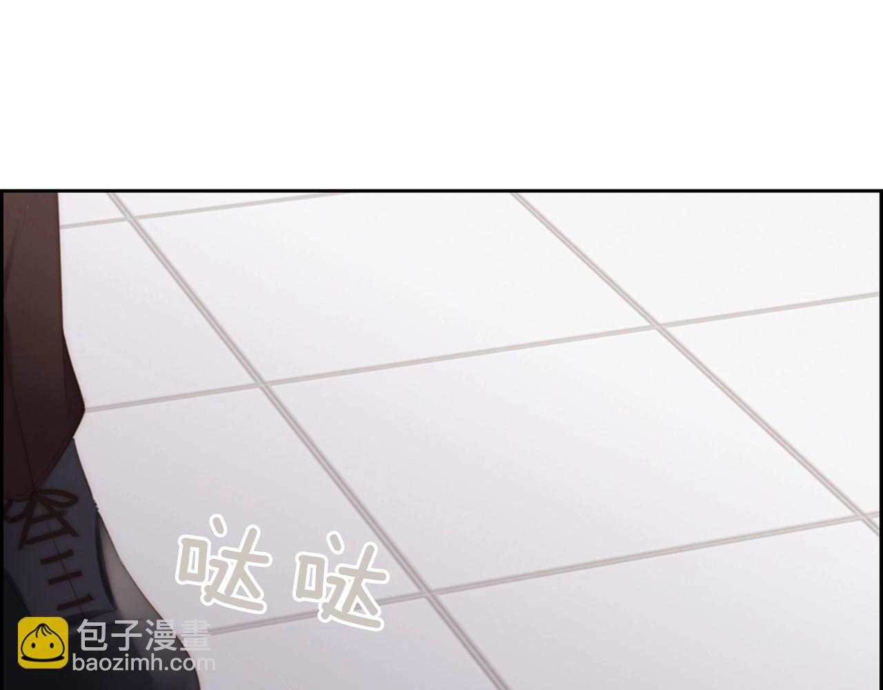 第2季 第6话 认清现实84