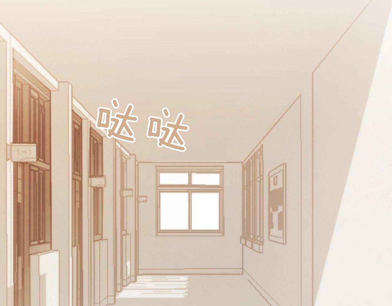 第2季 第7话 平凡的一天227