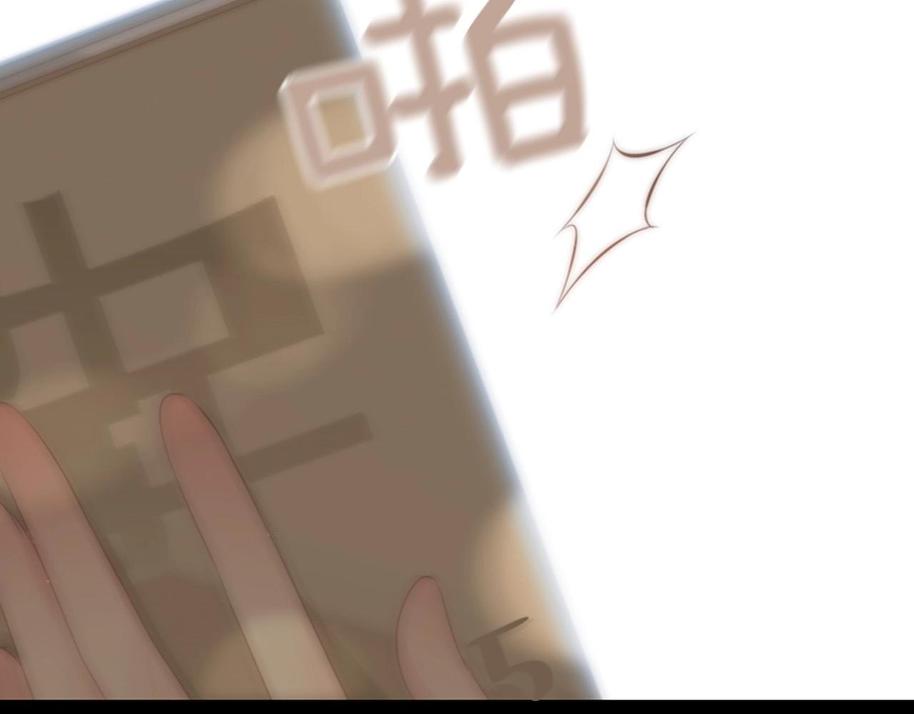 第2季 第7话 平凡的一天238