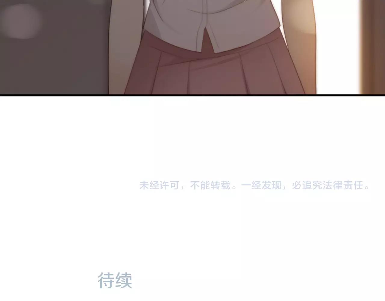 第2季 第7话 平凡的一天250