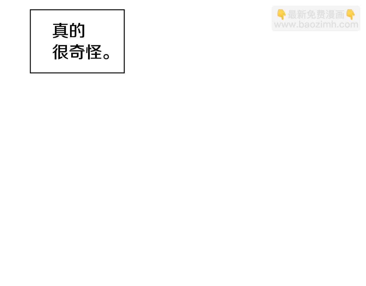 第2季 第8话 又一人清醒…107