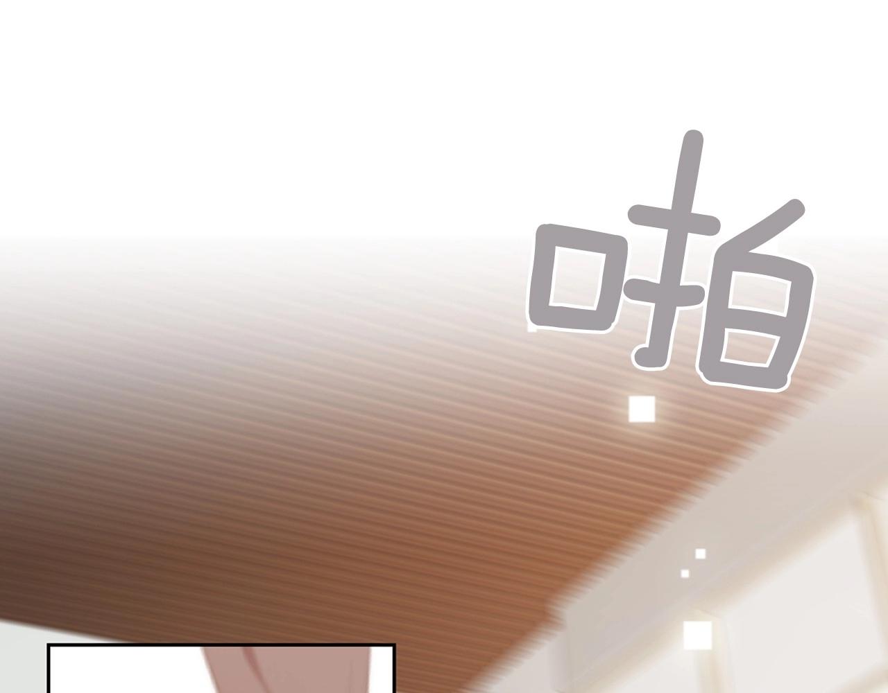 第2季 第8话 又一人清醒…140