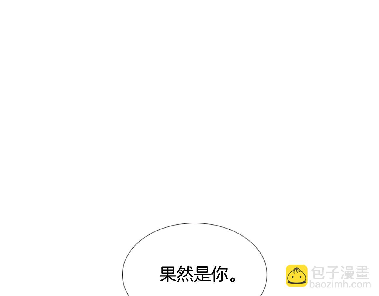第2季 第8话 又一人清醒…4