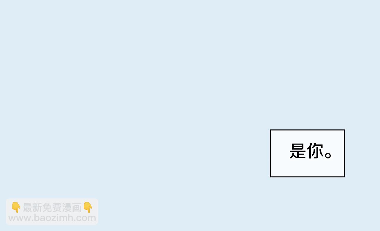 第2季 第8话 又一人清醒…74