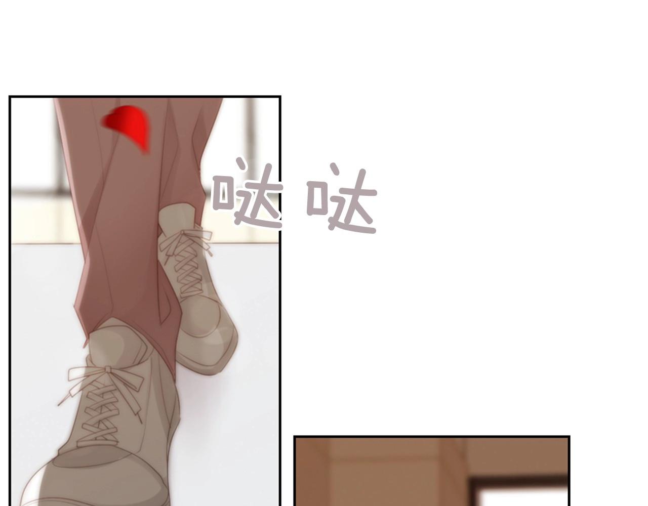 第2季 第9话 “我们”100