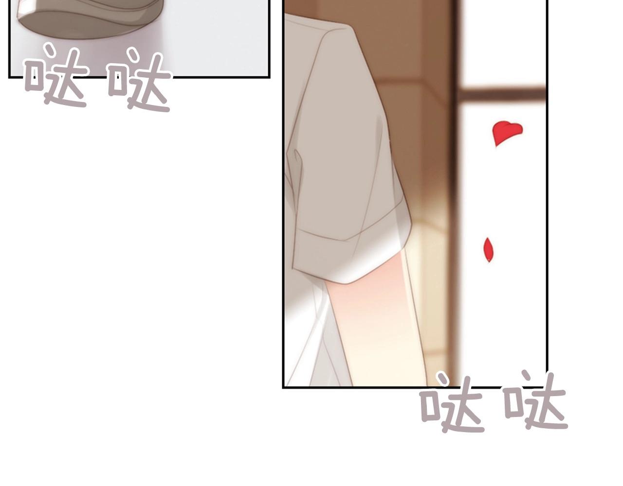第2季 第9话 “我们”105