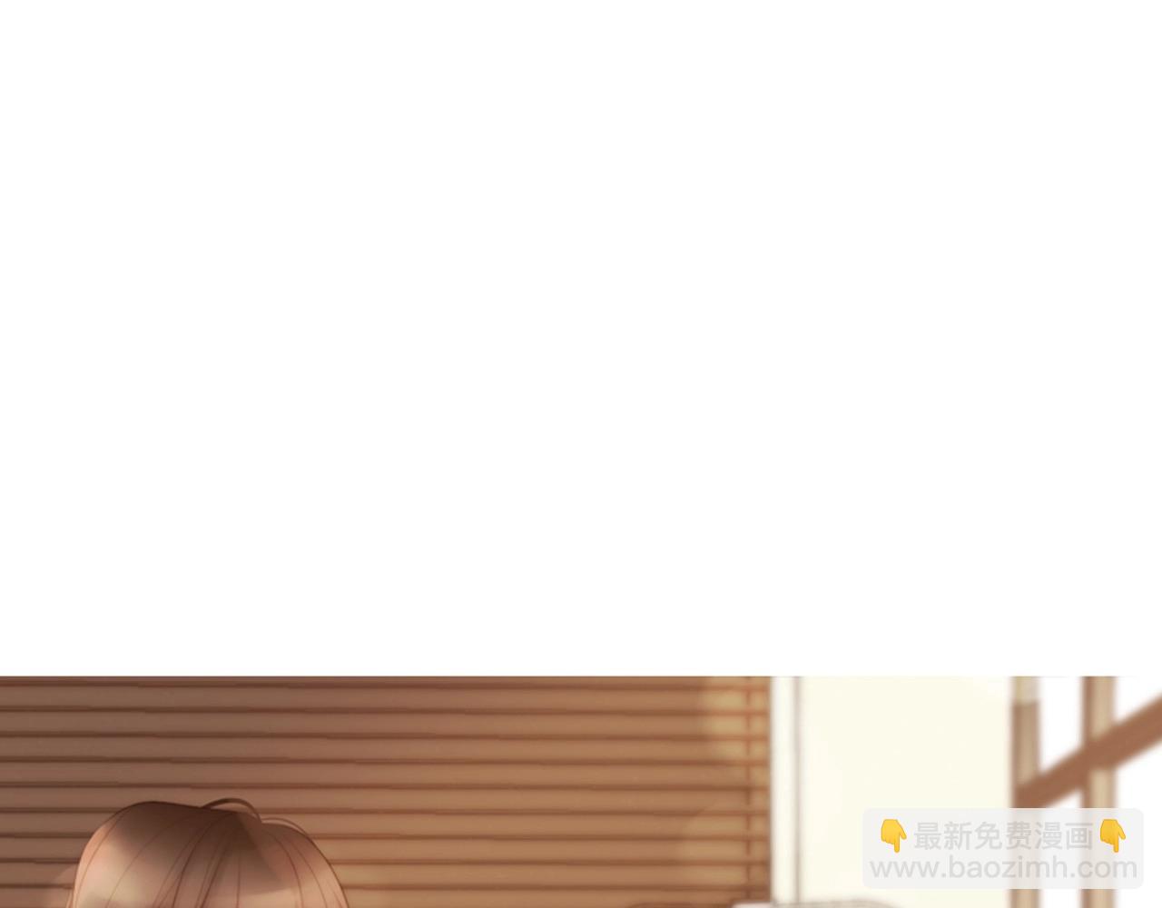第2季 第9话 “我们”109