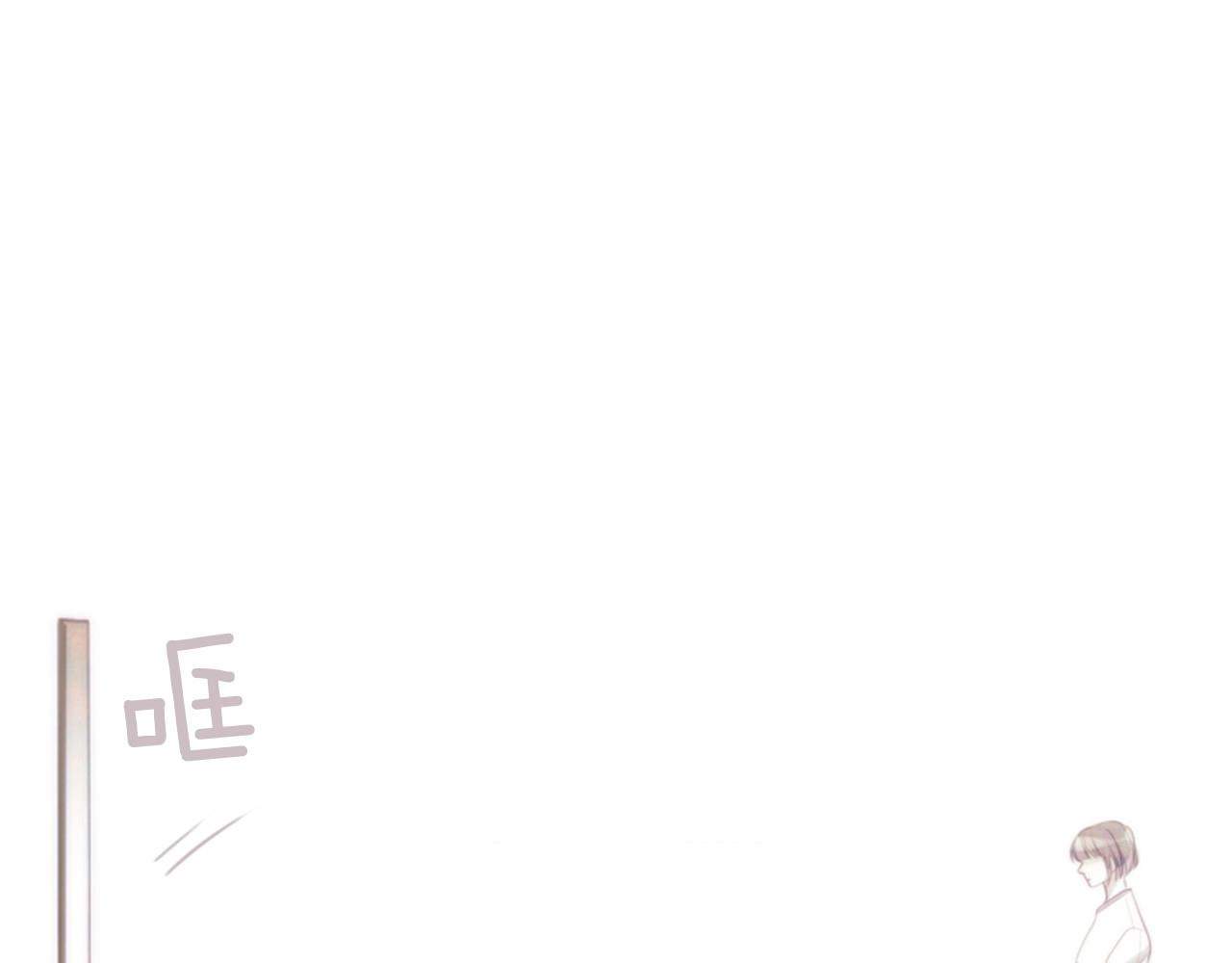 第2季 第9话 “我们”143