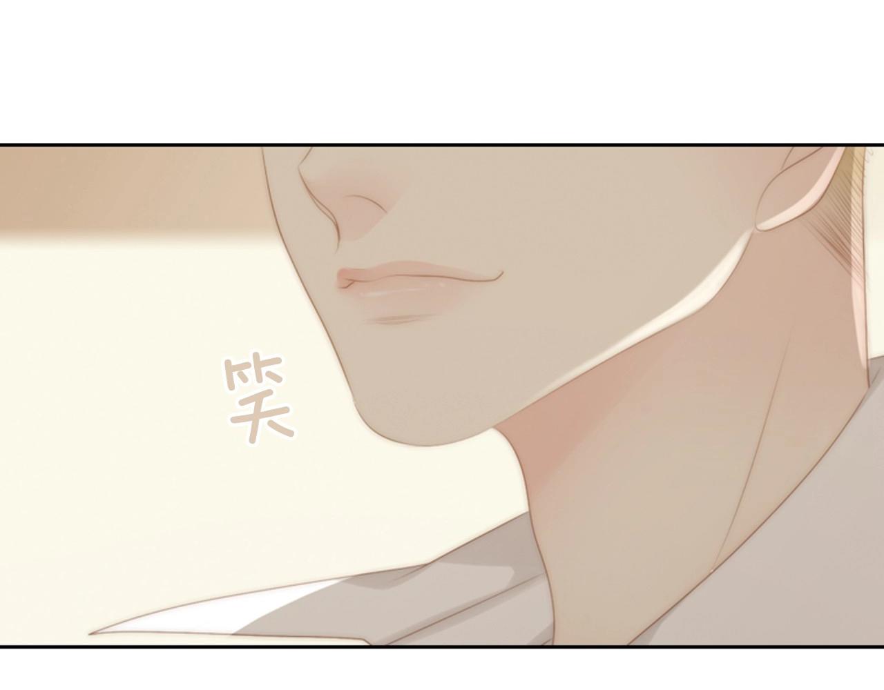 第2季 第9话 “我们”165