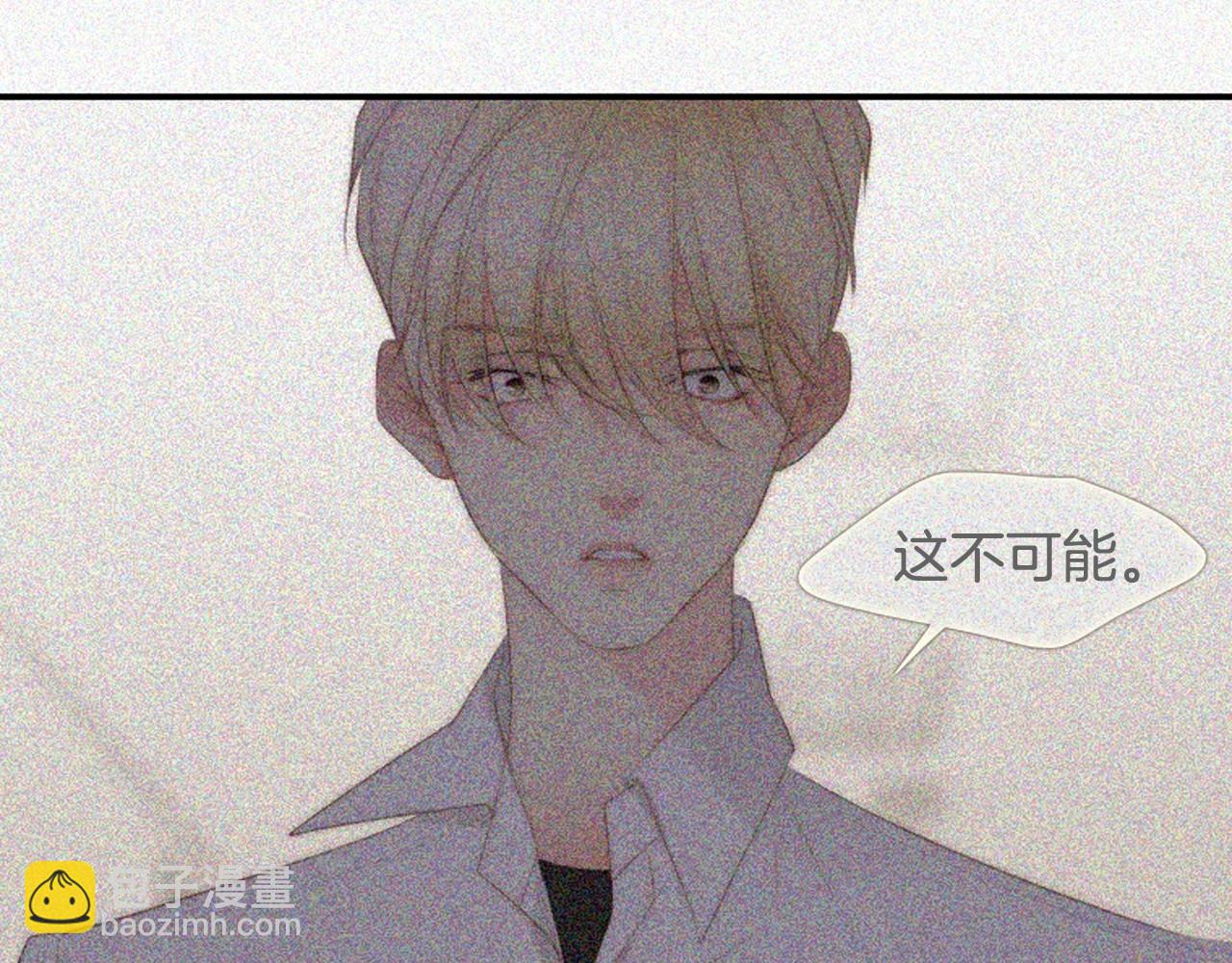 第2季 第9话 “我们”179