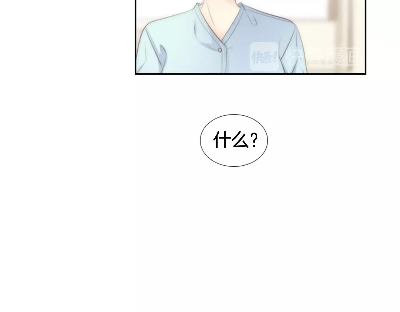 第2季 第9话 “我们”189