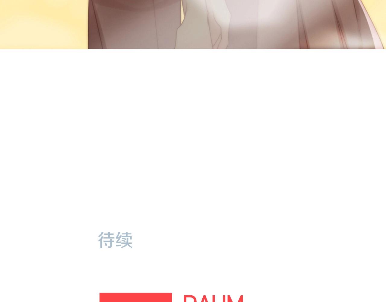 第2季 第9话 “我们”271