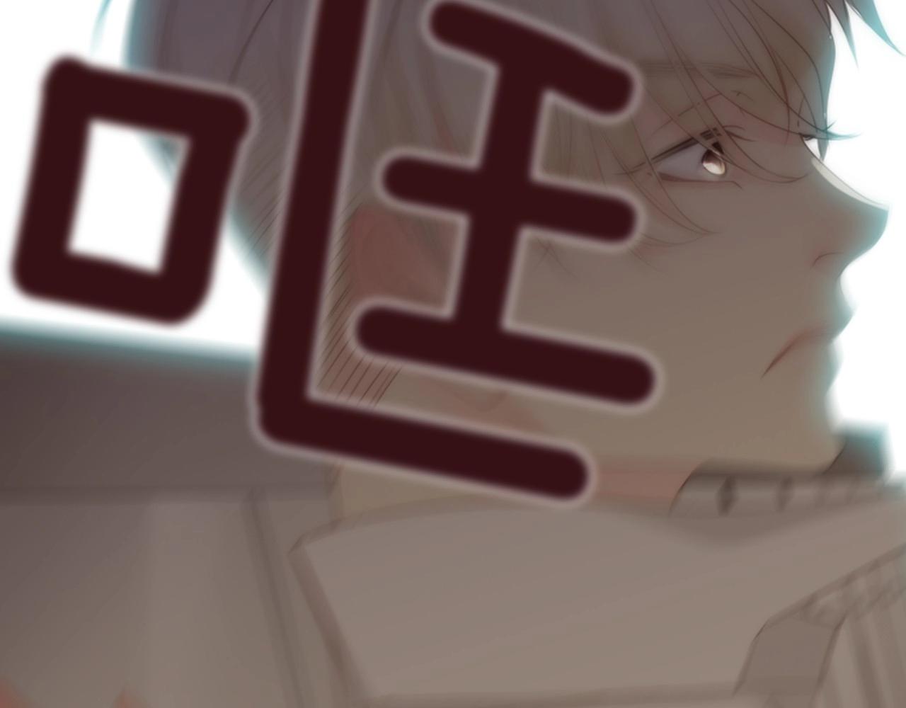 第2季 第9话 “我们”58