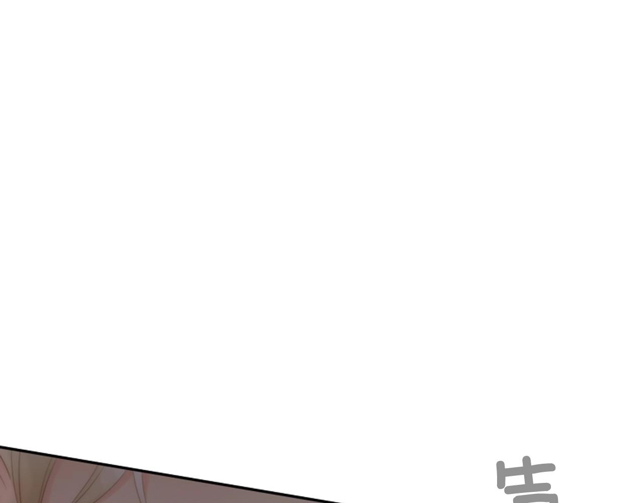 第2季 第9话 “我们”82