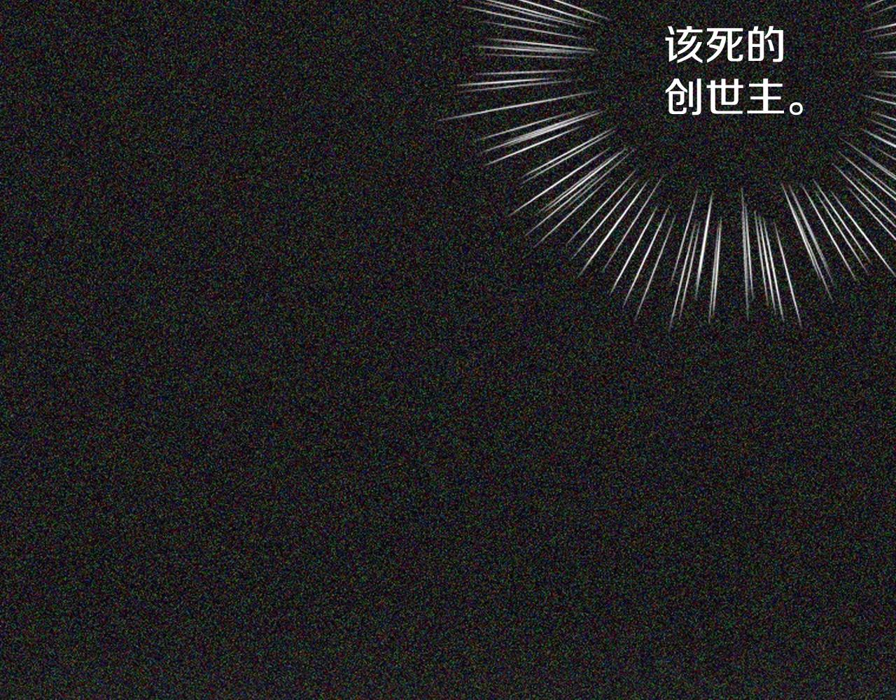 第2季 第10话 注重脸面106