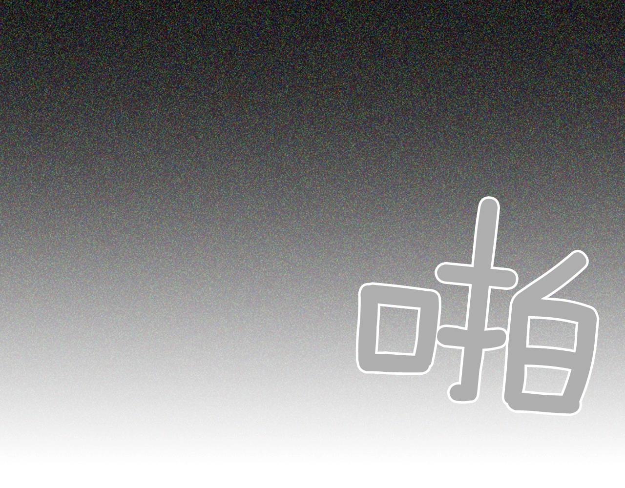 第2季 第10话 注重脸面107