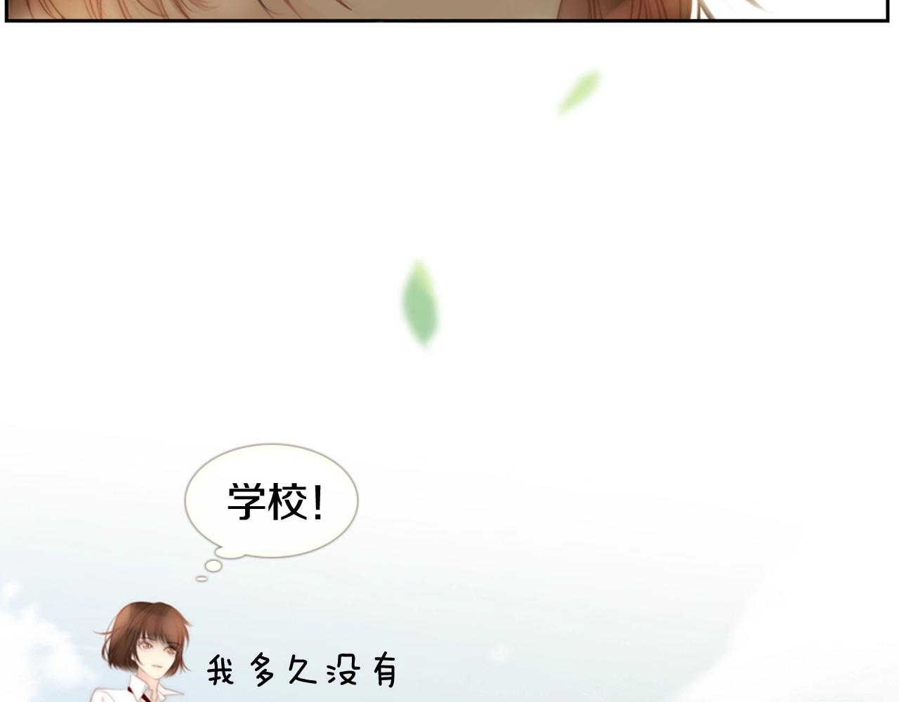 第2季 第10话 注重脸面112