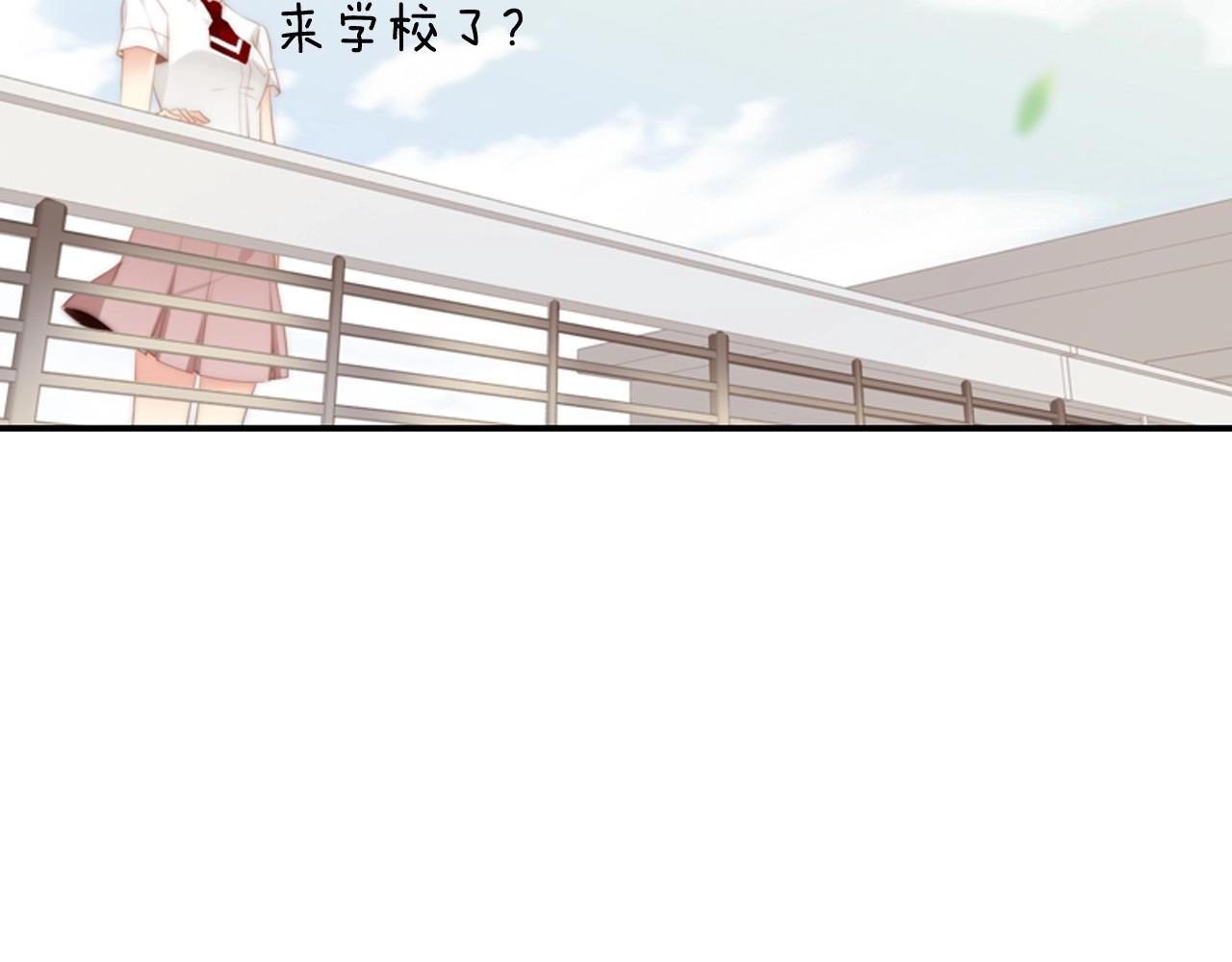 第2季 第10话 注重脸面113