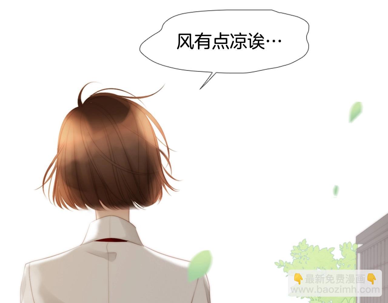 第2季 第10话 注重脸面116