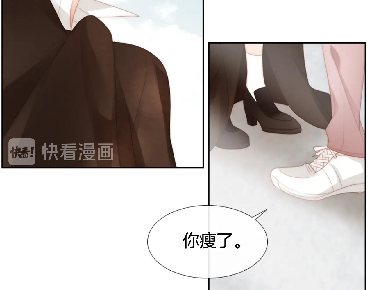第2季 第10话 注重脸面135