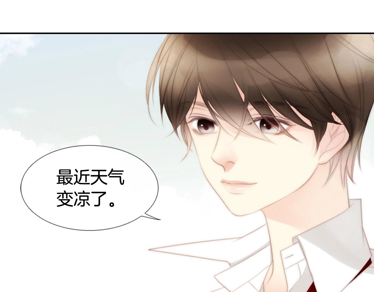 第2季 第10话 注重脸面142