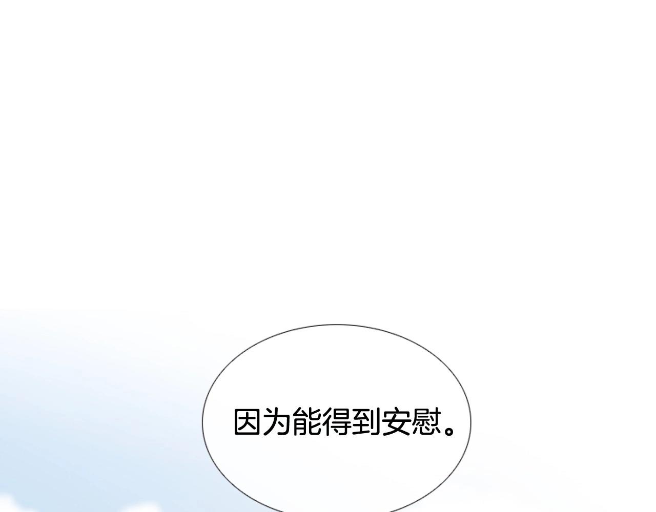 第2季 第10话 注重脸面149