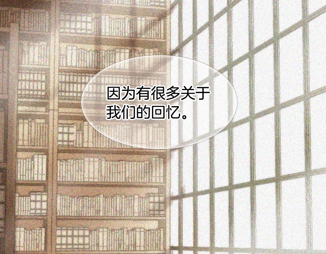 第2季 第10话 注重脸面161