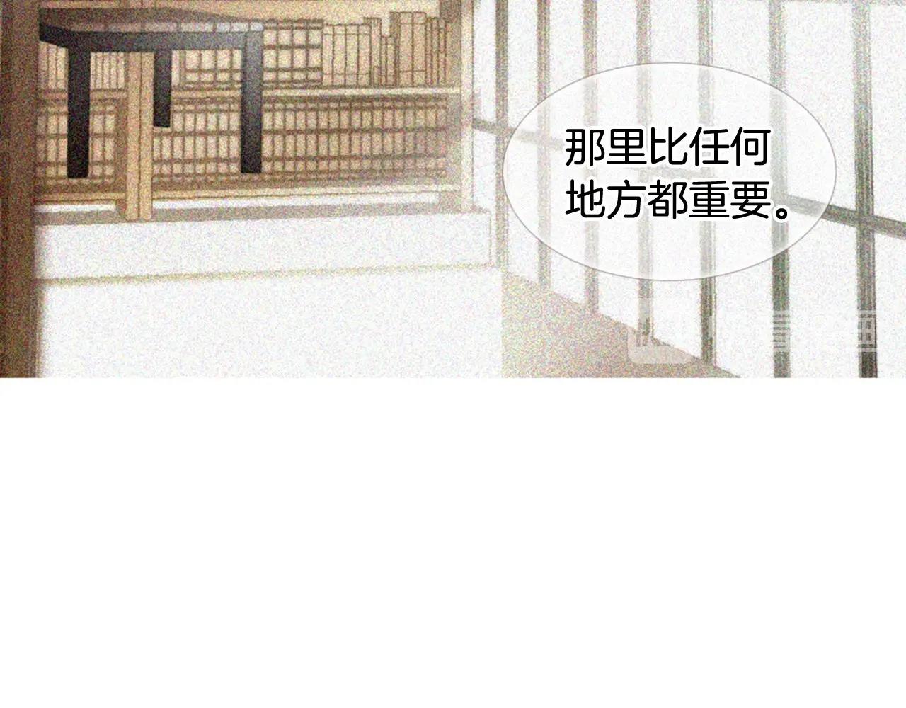 第2季 第10话 注重脸面162