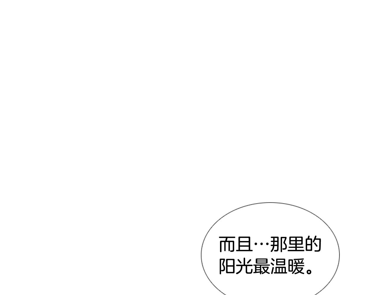 第2季 第10话 注重脸面163