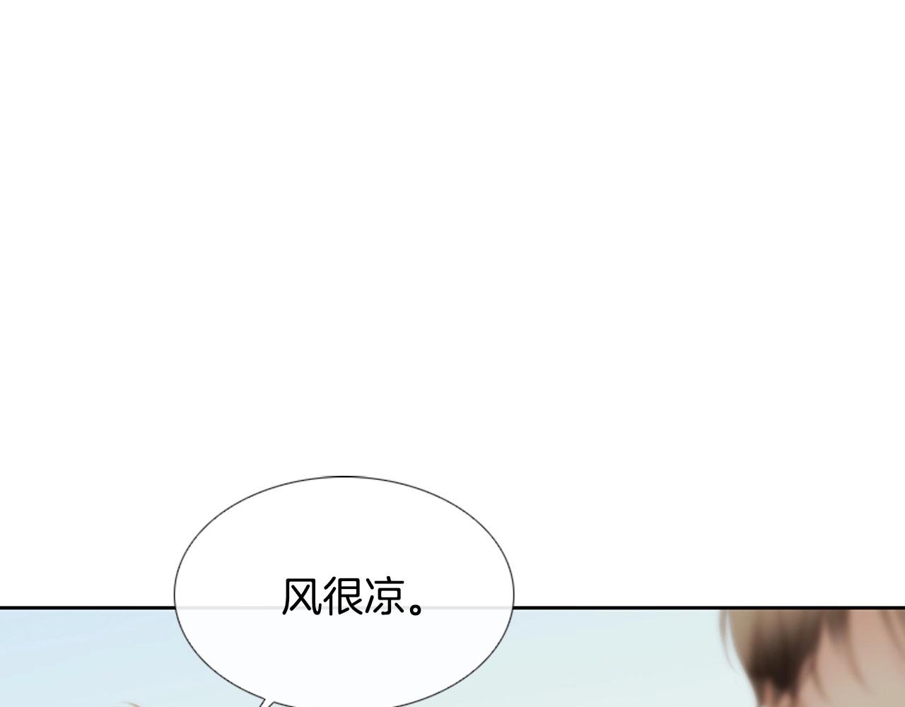 第2季 第10话 注重脸面191