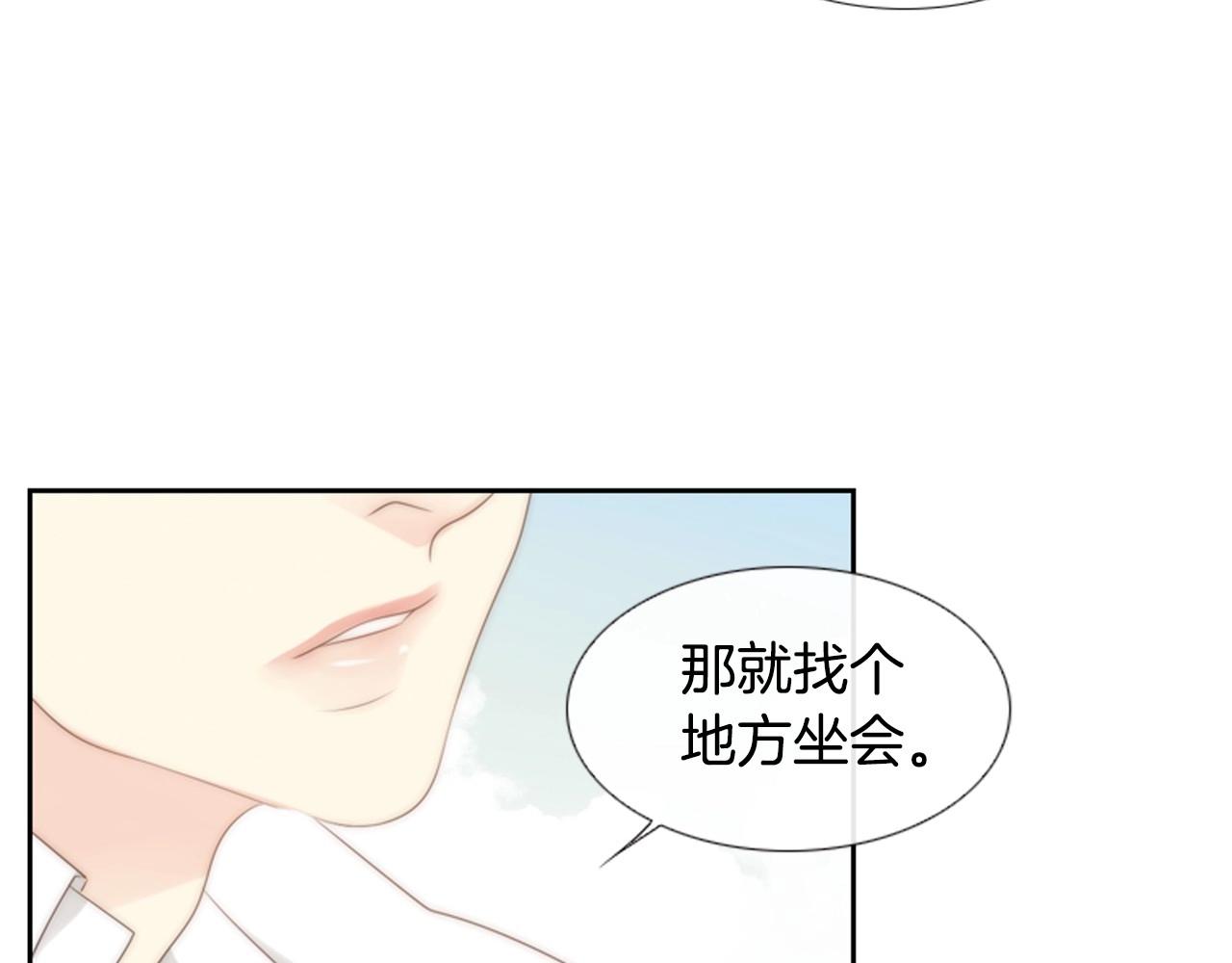 第2季 第10话 注重脸面195