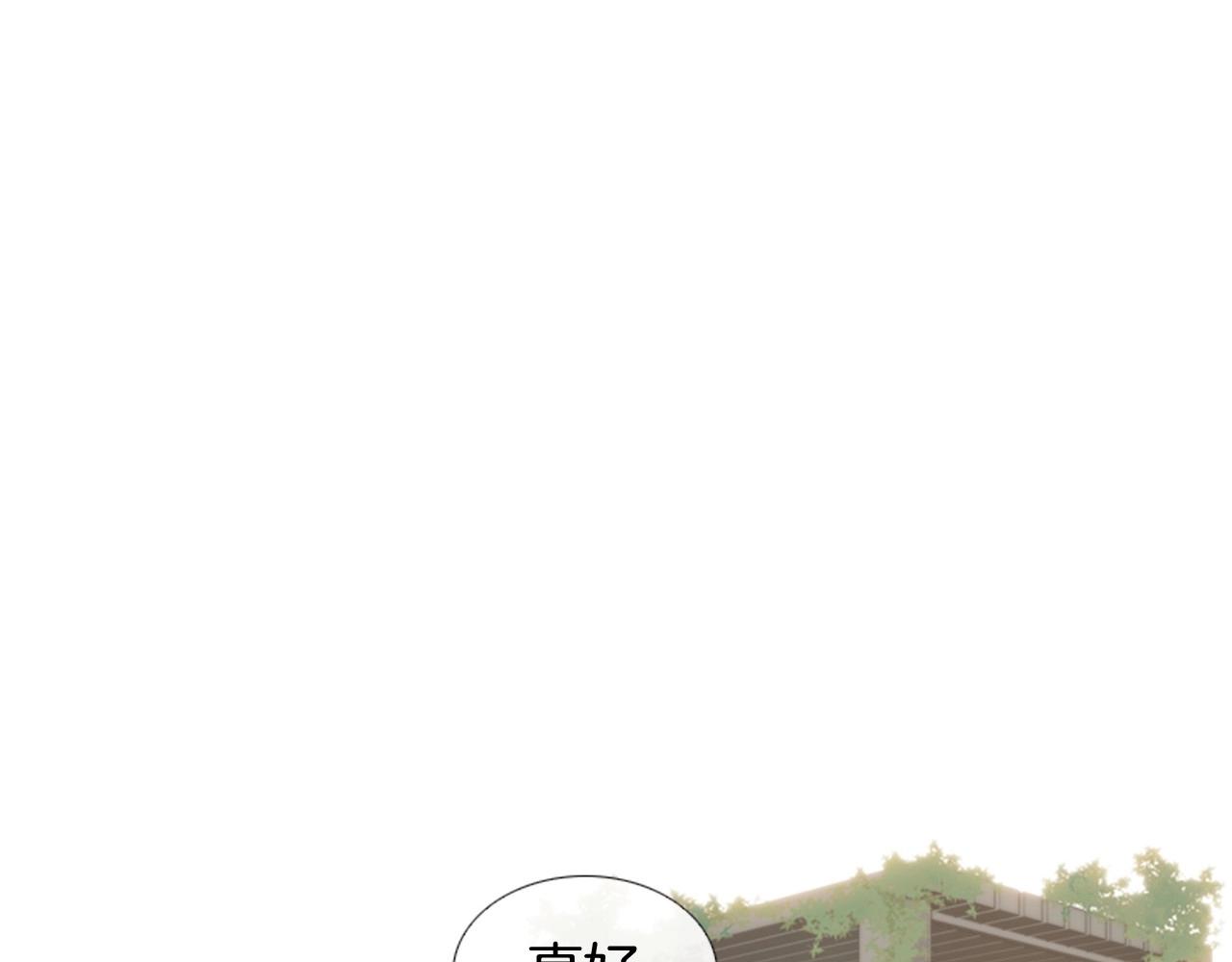 第2季 第10话 注重脸面217