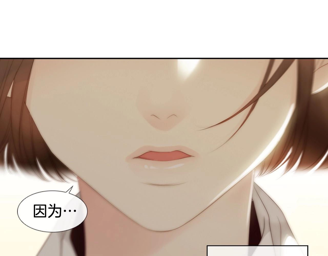 第2季 第10话 注重脸面223