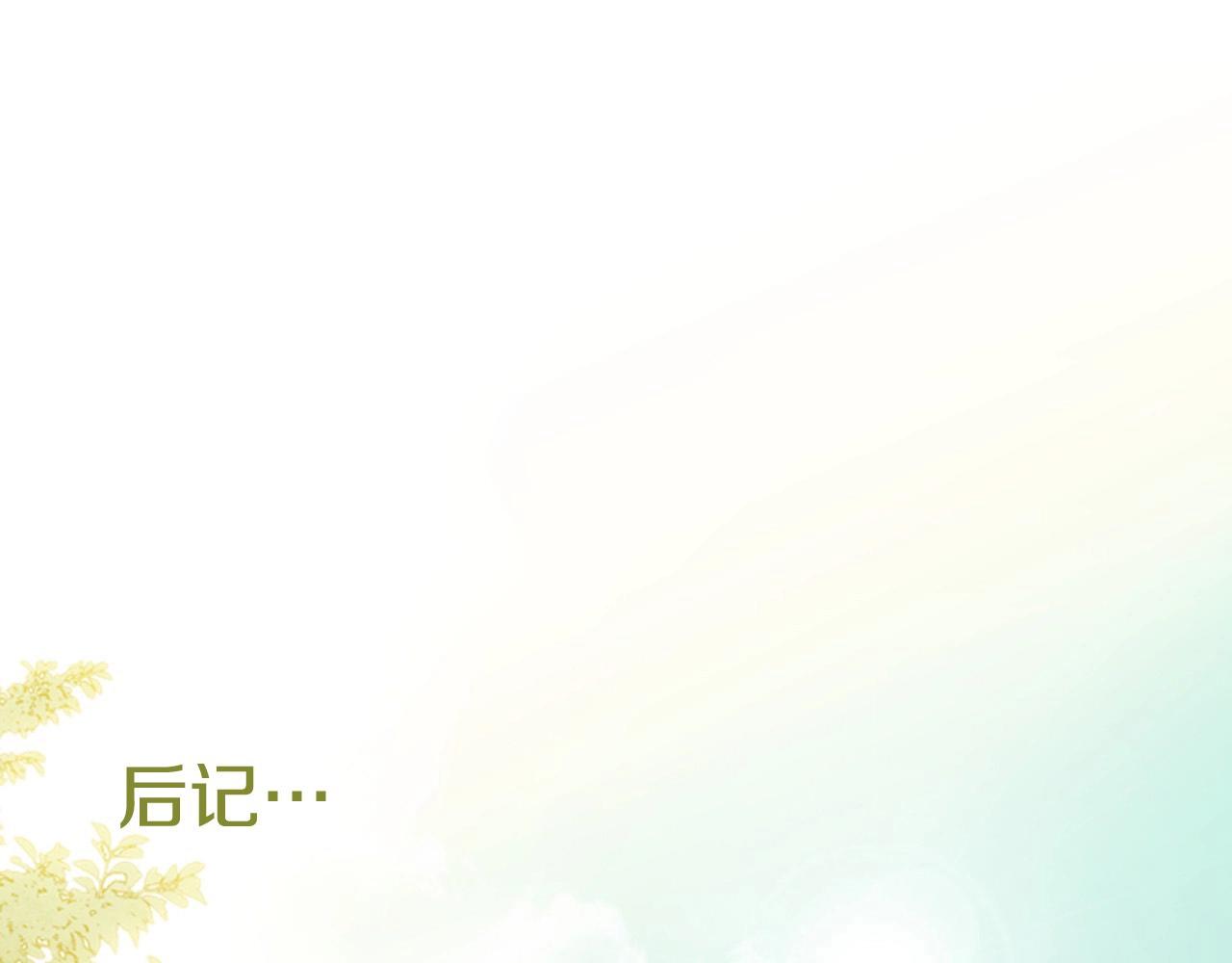 第2季 第10话 注重脸面236