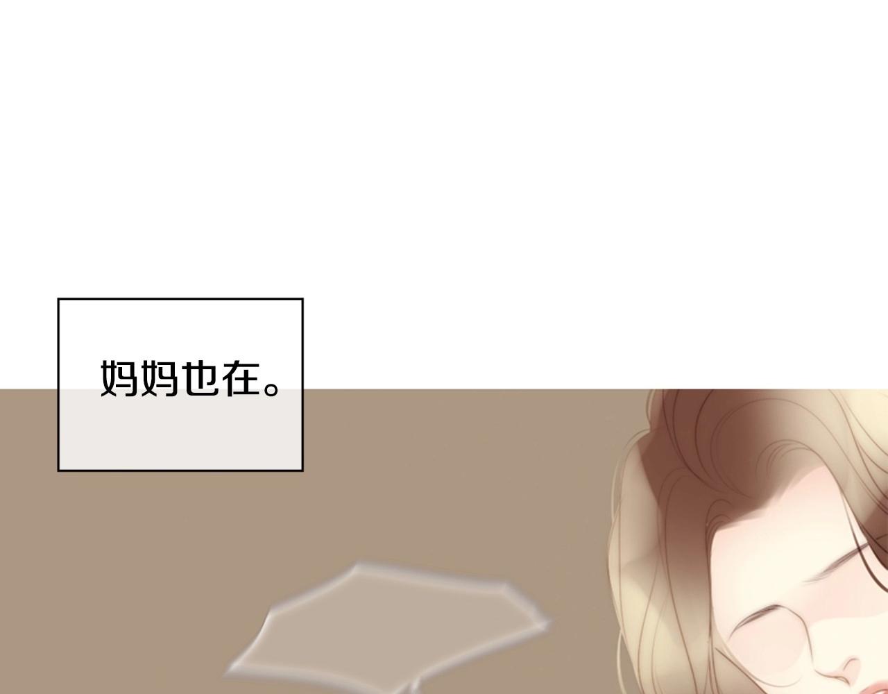 第2季 第10话 注重脸面63