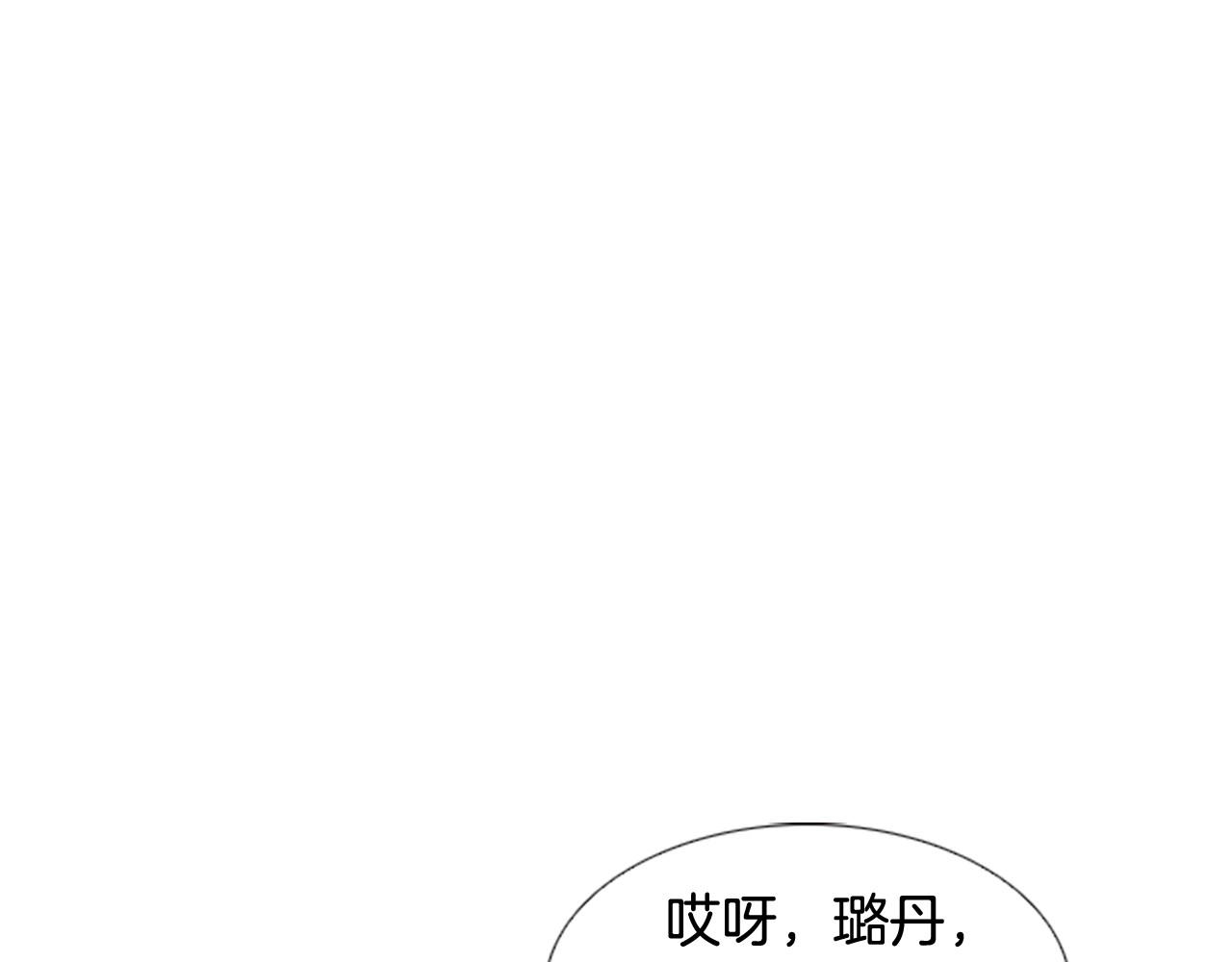 第2季 第10话 注重脸面82